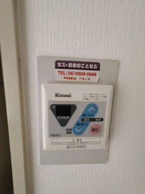  | グランデ・エスト緑ヶ丘