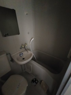 【浴室】 | グランデ・エスト緑ヶ丘