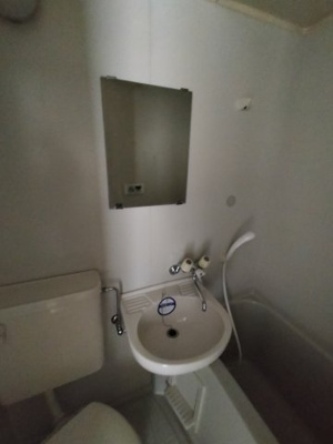 【その他】 | グランデ・エスト緑ヶ丘