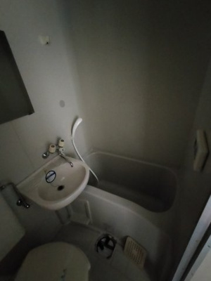 【浴室】 | グランデ・エスト緑ヶ丘