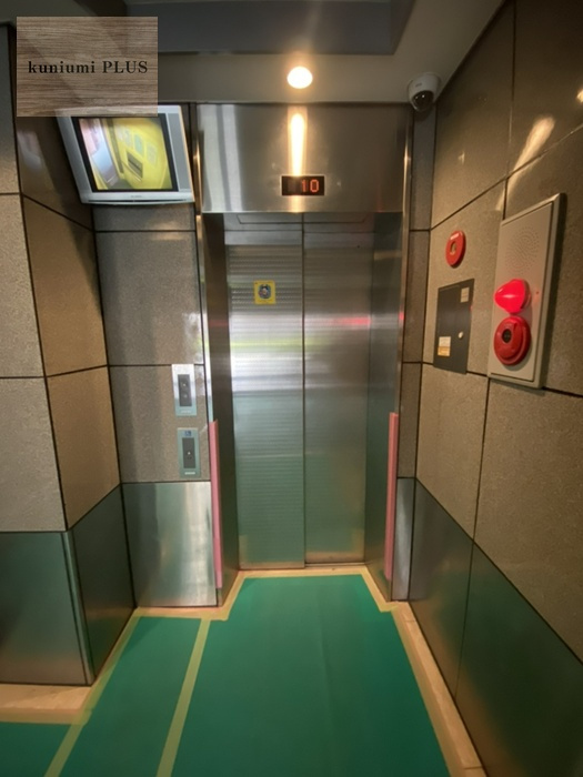 コスモ鶴見のその他共用部分