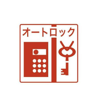 【玄関】シェルグランデ鉄砲町東