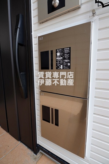 DEVELD八代のその他共用部分