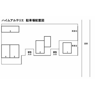 【区画図】 | ハイムアルテリエ