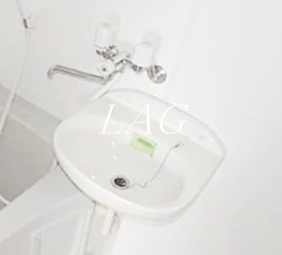 【洗面所】 | 滝不動駅前ビル | 洗面台です。