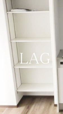 【収納】 | メゾン・ド・カラン本蓮沼 | 収納です。