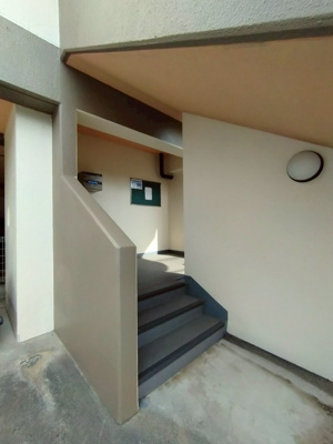 【その他共用部分】 | コート川西