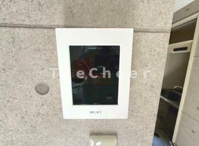 【セキュリティ】 | サンフラワー北烏山