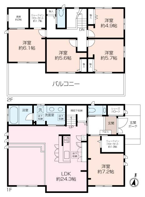 令和3年築 旭化成ホームズ施工ヘーベルハウス住宅の画像