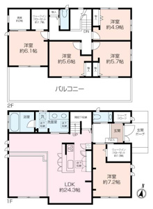 生活のしやすさを考えた開放感ある５ＳＬＤＫの物件です！