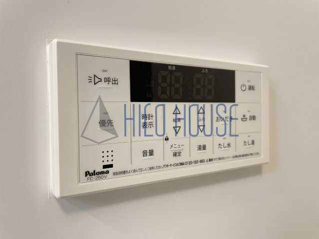 ヴィラ　かすみの設備