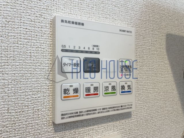 ヴィラ　かすみの設備