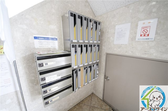 中西駅前ビルのその他共用部分|※類似部屋