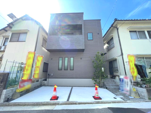 西区大芝二丁目　№35474