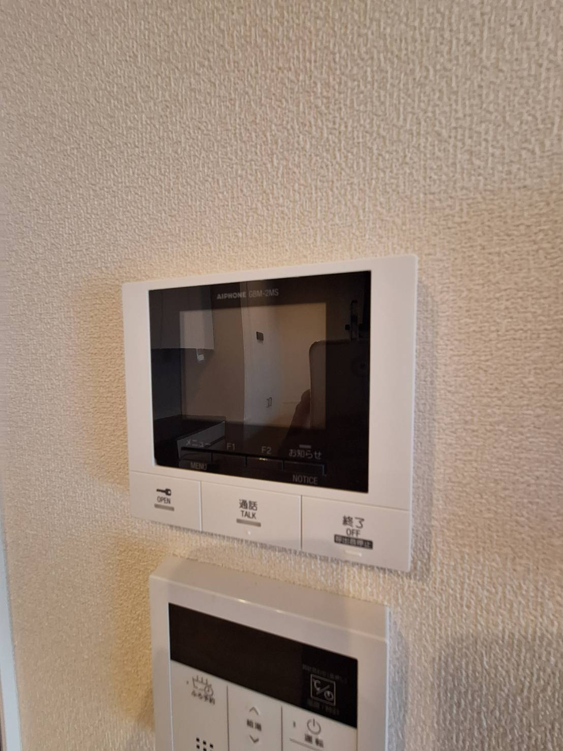 Ｃａｓａ　Ｂｌａｎｄｏのセキュリティ