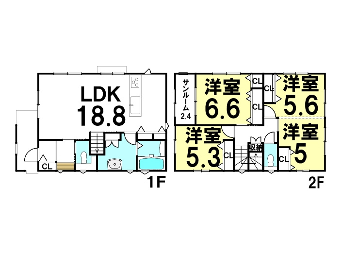 新築戸建　相田３丁目