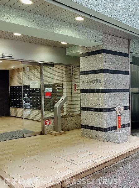 パールハイツササヅカのその他共用部分