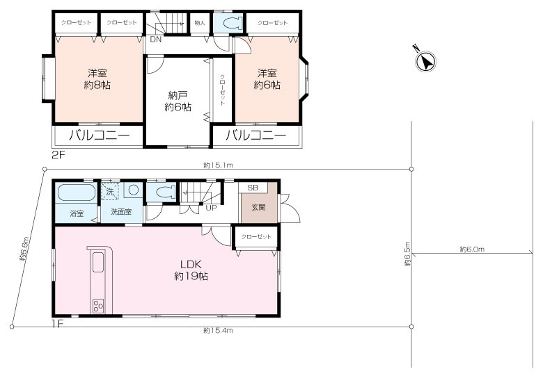 鷹取1丁目中古戸建の画像