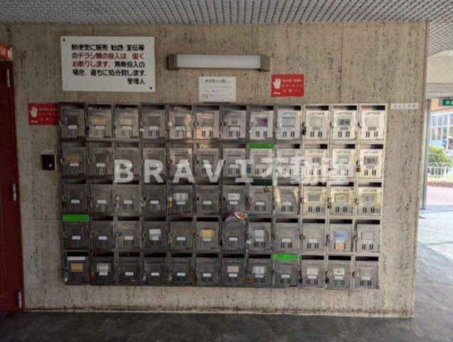 布亀マンションのその他共用部分