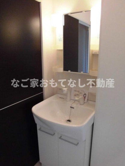 【洗面所】 | サニーコート | ※写真は別号室
