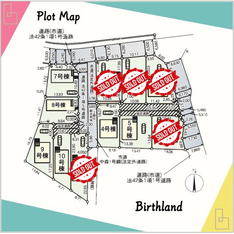 新築戸建・建売　本宮市青田第1　CRADLE GARDEN　全11棟の区画図|8号棟　区画図