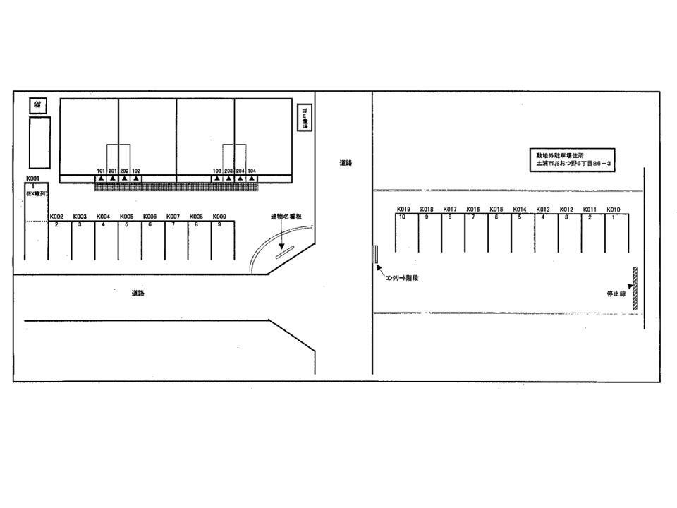 ヴィラ・アベニールＣの駐車場|駐車場