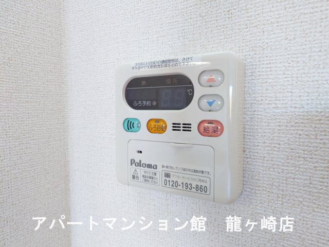 ヴィラ・アベニールＣの設備