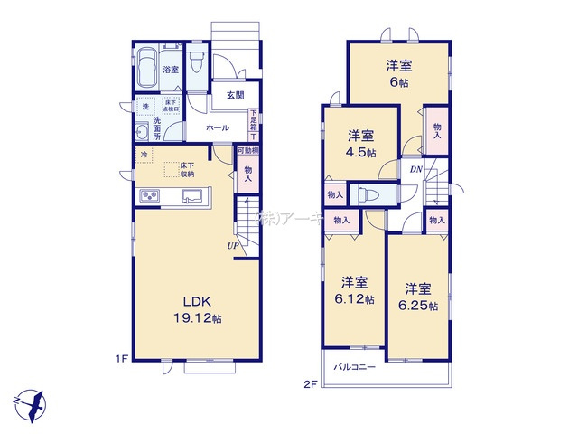 高浜市湯山町４丁目16-11『仲介手数料無料』新築戸建ての間取り|　2号棟　1F:LDK19.12帖！スッキリ片付くパントリー♪家族が集まるリビングイン階段♪2F:4部屋　洋室6.25帖‣洋室6.12帖・洋室6帖・洋室4.5帖　物入設置♪バルコニー♪