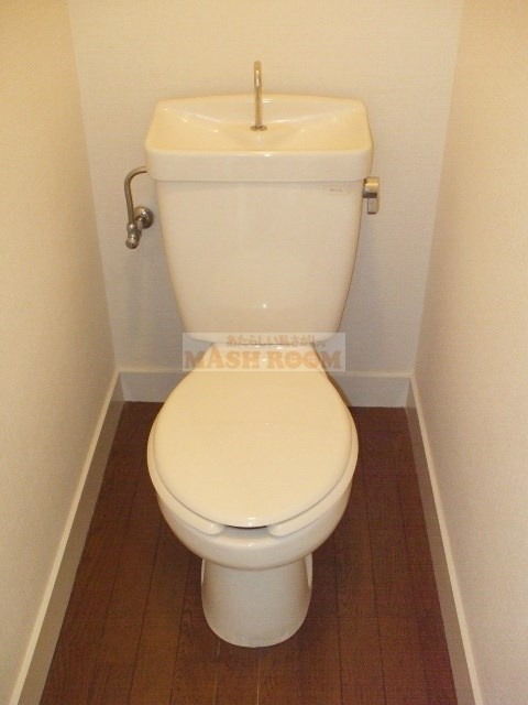 メゾン高山のトイレ