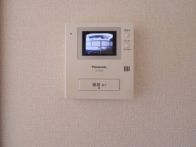 シェリールAIのセキュリティ