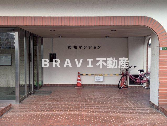 布亀マンションの外観パース