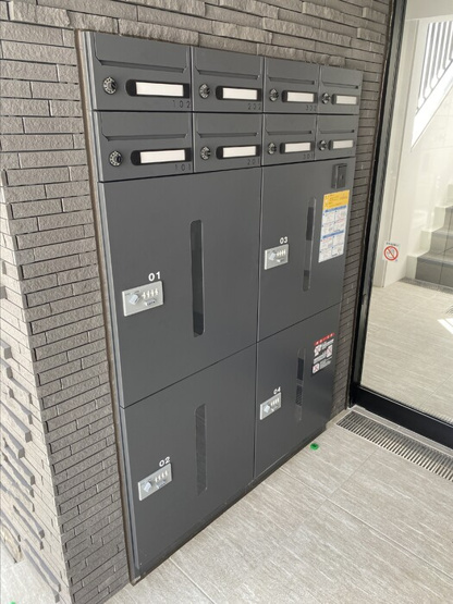 【その他共用部分】 | COAT ARAHA BEACH