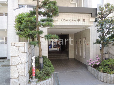 【エントランス】 | サンコート中野