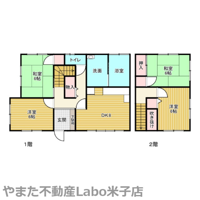 米子市富益町中古戸建の間取り