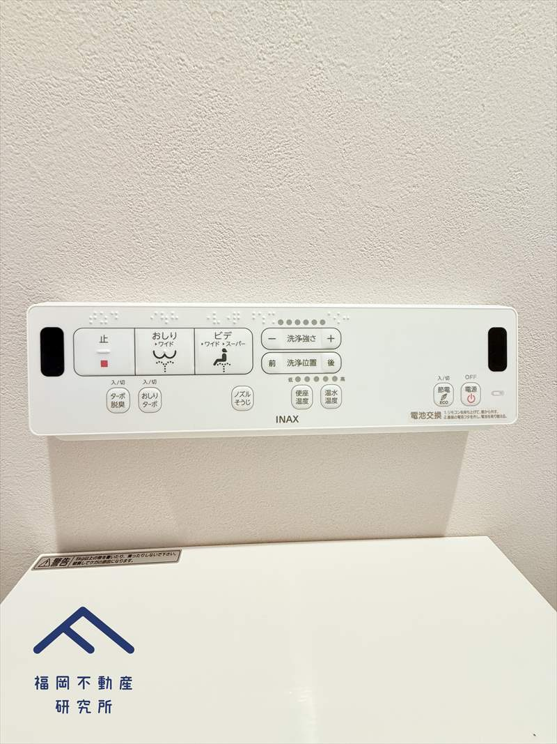 チサンマンション藤崎の防犯設備