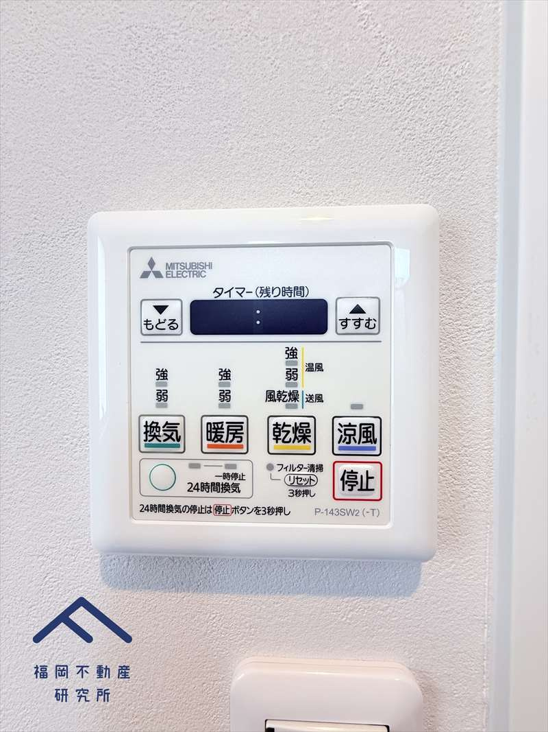 チサンマンション藤崎の防犯設備