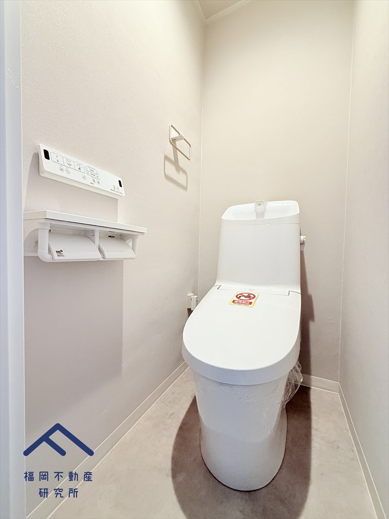 チサンマンション藤崎のトイレ