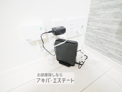 【設備】 | プレミア五反野 | 同一仕様写真