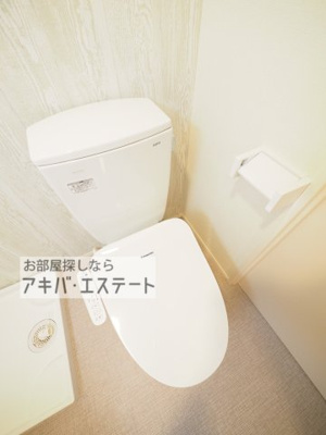 【トイレ】 | プレミア五反野 | 同一仕様写真