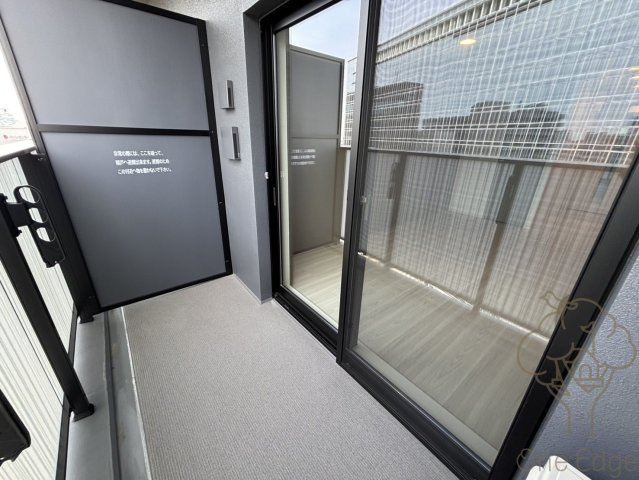 アーバネックス天満橋Frontのバルコニー