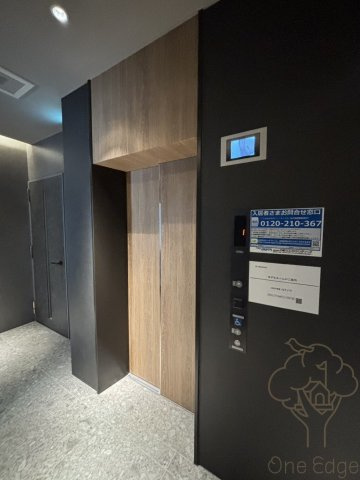 アーバネックス天満橋Frontのその他共用部分