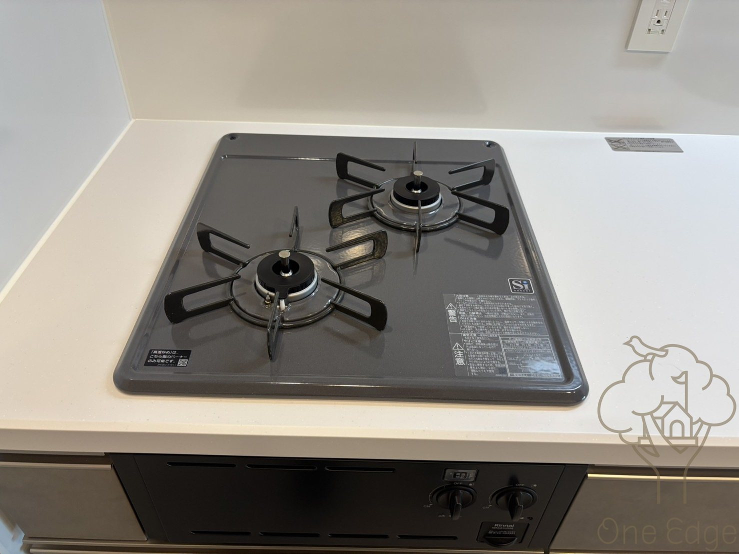 アーバネックス天満橋Frontのキッチン