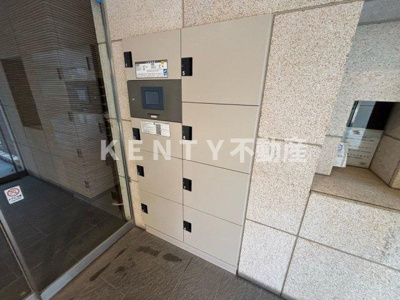 【その他共用部分】 | イプセ蒲田
