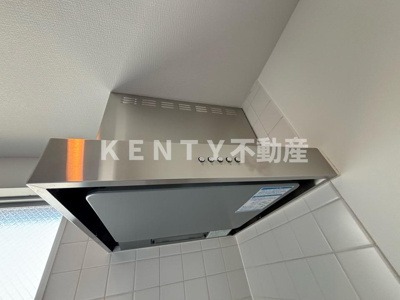 【設備】 | イプセ蒲田