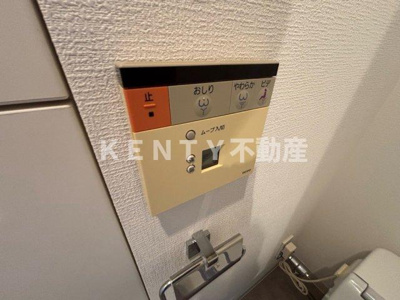 【設備】 | イプセ蒲田