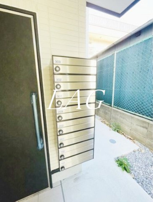 【その他共用部分】 | Ｎｏｒｄｉｃ五反野 | 集合ポストです。