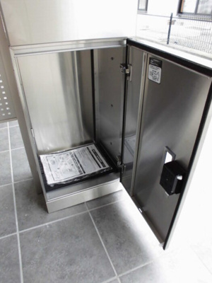 【その他共用部分】 | D-room Motohachi(ディールームモトハチ)