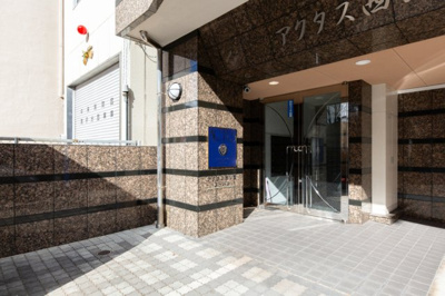 【エントランス】 | アクタス西公園アーバル