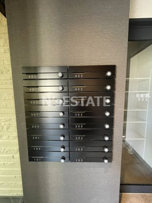 【その他共用部分】 | ソフィット宮川