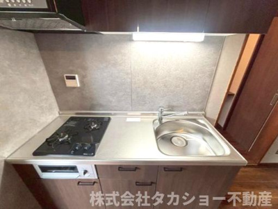 【キッチン】 | ファミール青葉台 1号棟